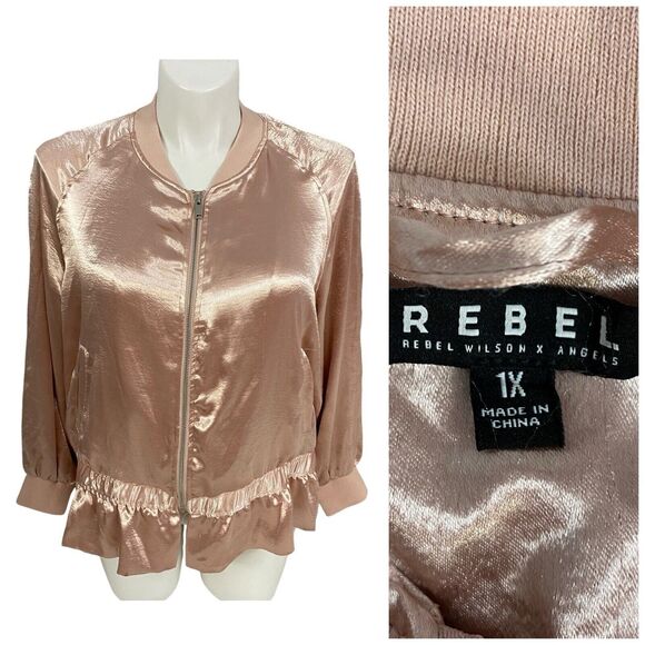 Rebel Jacket Womens 1X Satin Bomber Peplum Zip Up Pink Work Office Casual Date - Picture 1 of 12